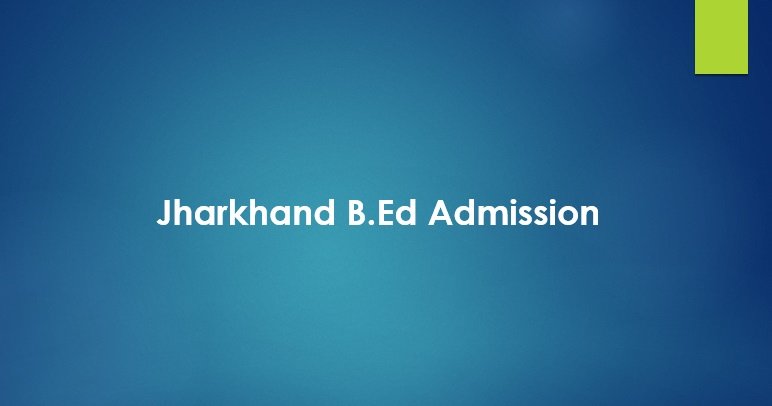 Jharkhand ITI Merit List 2023 Counselling, 1st Seat Allotment