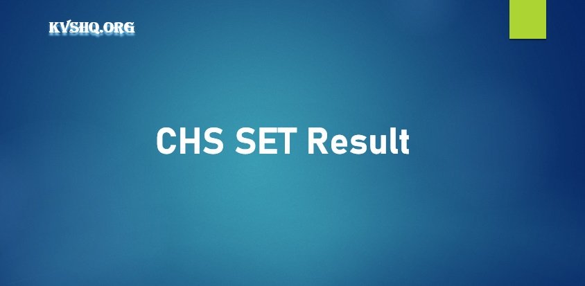 CHS SET Result 2023 BHU School Entrance Result, Merit List